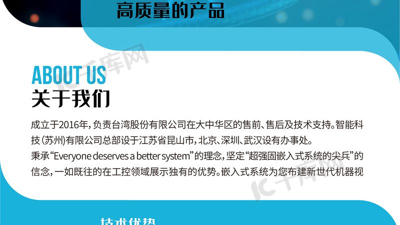 粉末DMEM培养基的配制：关键步骤与注意事项