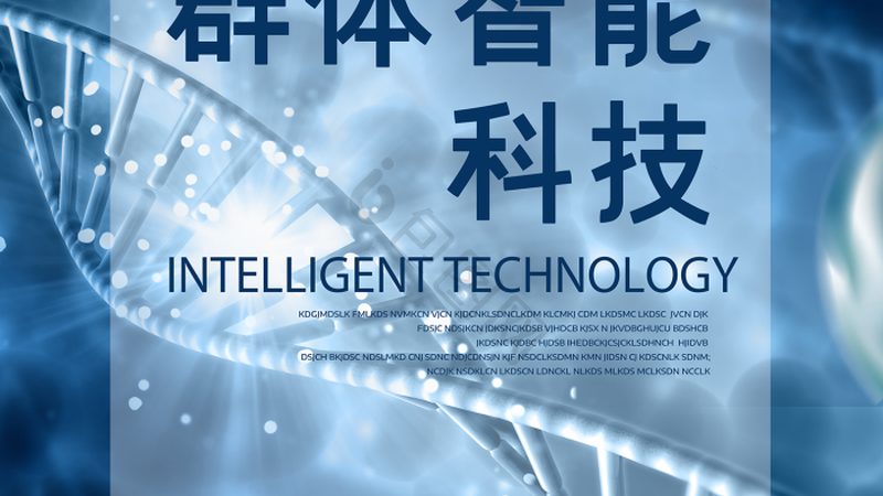 CDMO价格对比：揭秘选择最经济的考量因素
