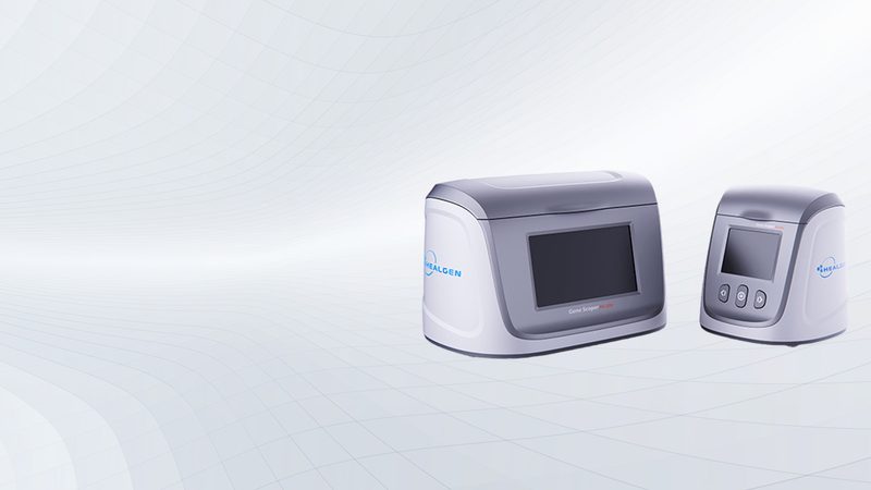 生物药CDMO哪家靠谱