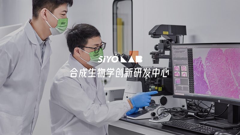 移液器材质环保，环保标准要求知多少？**