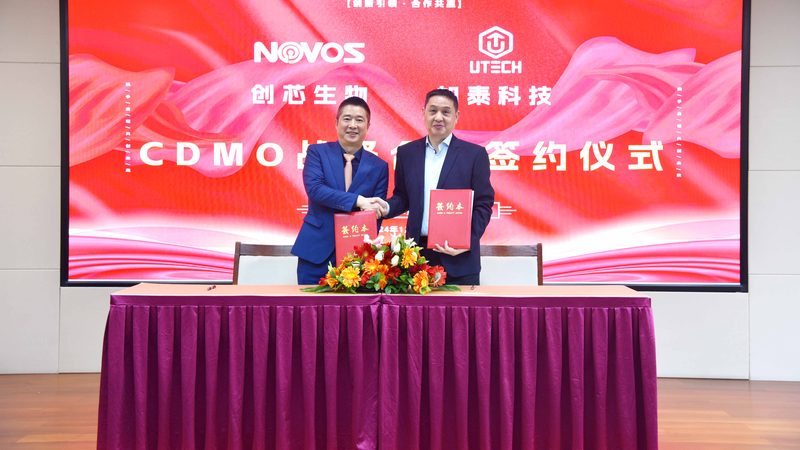 离心管根据材质、容量、用途等不同特点，可以分为以下几类：