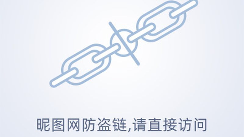 广州生物科技公司行业标准
