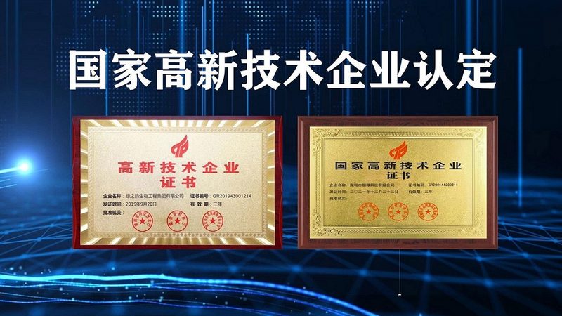 高糖DMEM培养基：揭秘其规格参数与细胞培养的奥秘**